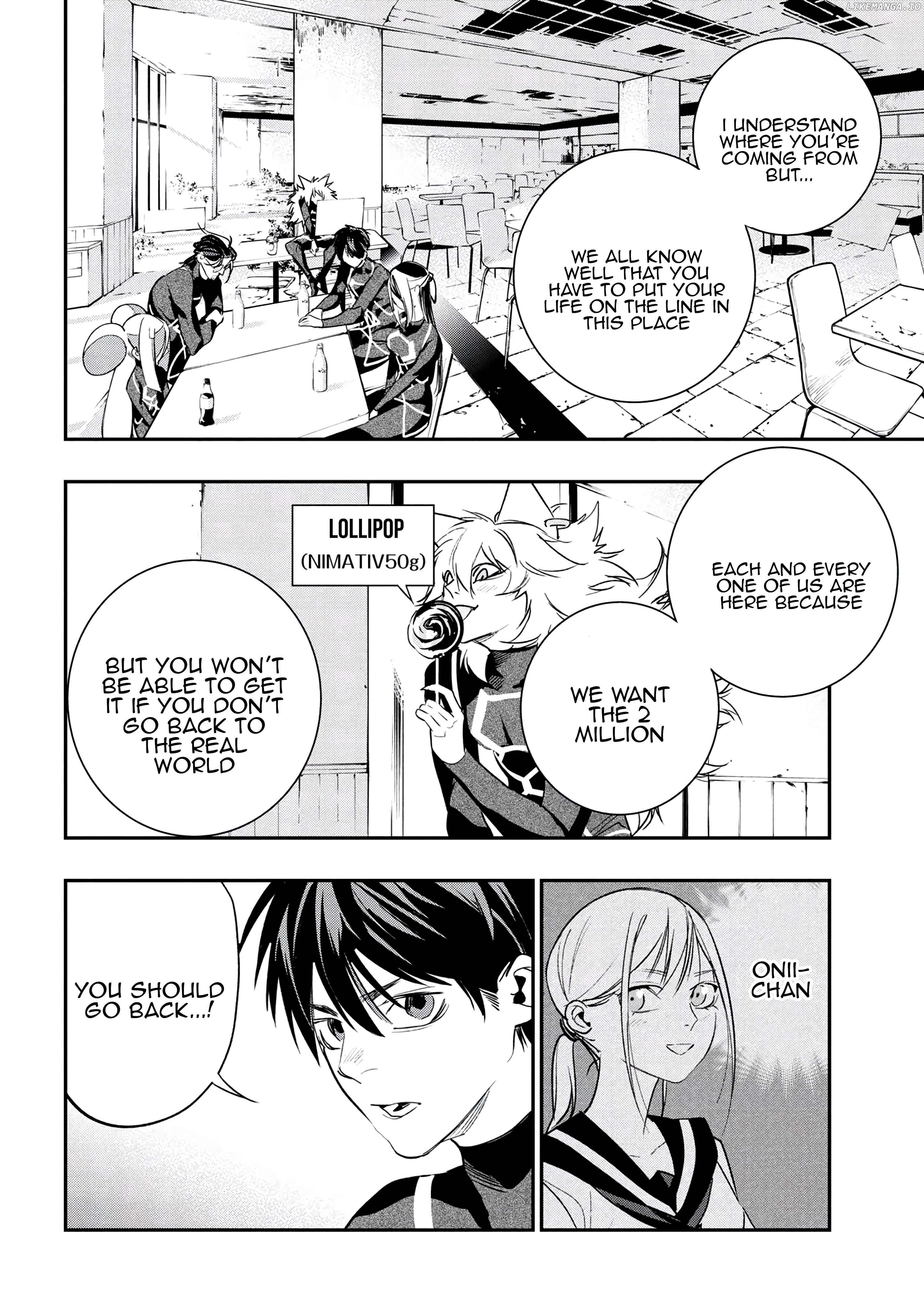 Yami Baito Saki wa Isekai Deshita Chapter 6 - page 24