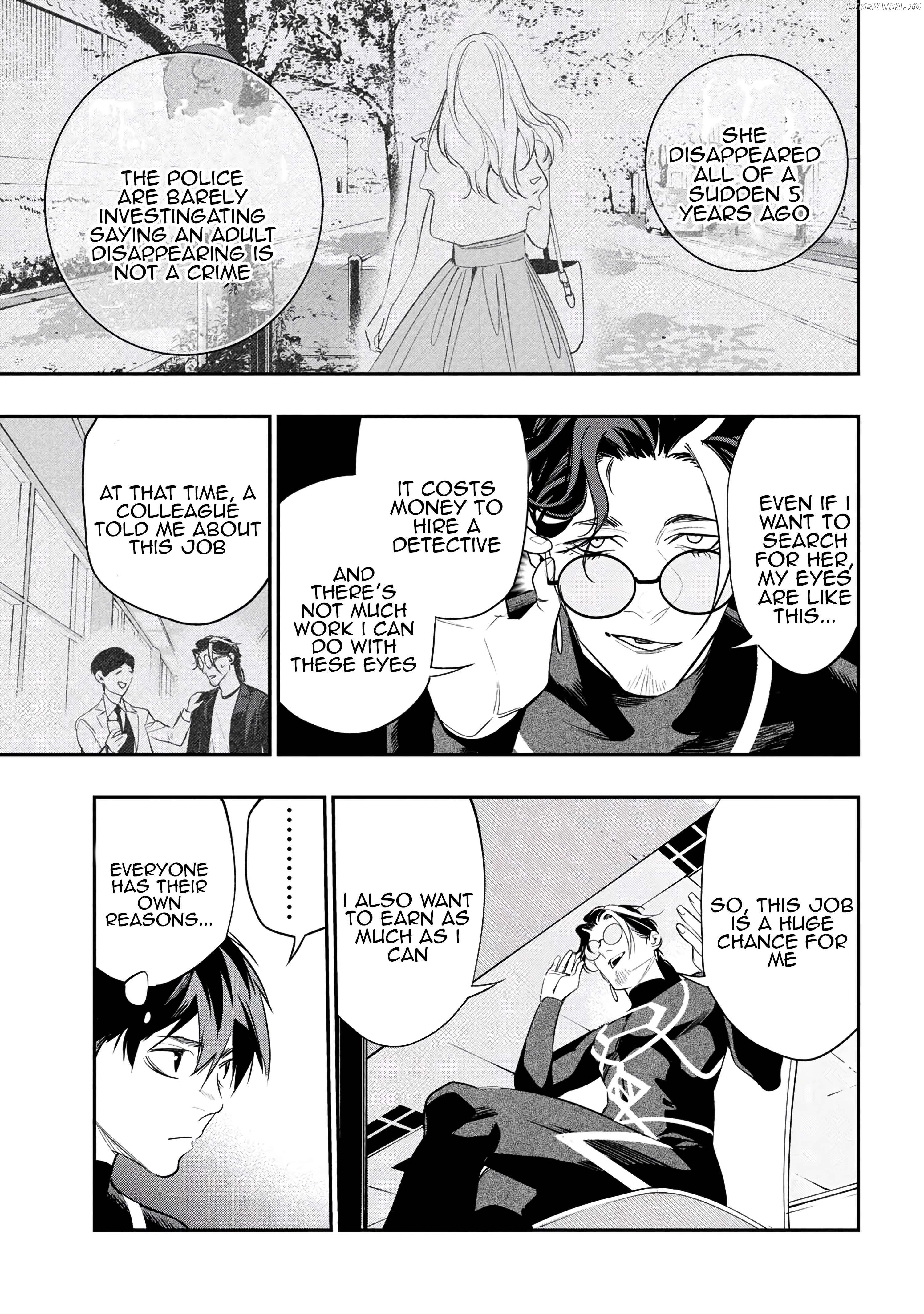 Yami Baito Saki wa Isekai Deshita Chapter 6 - page 31