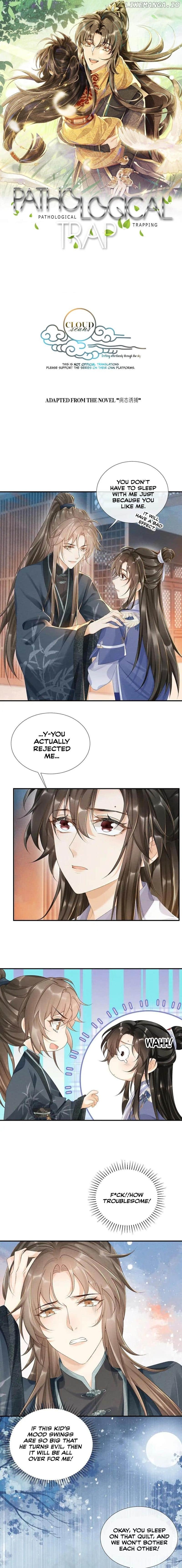 Pathological Trapping Chapter 14 - page 1