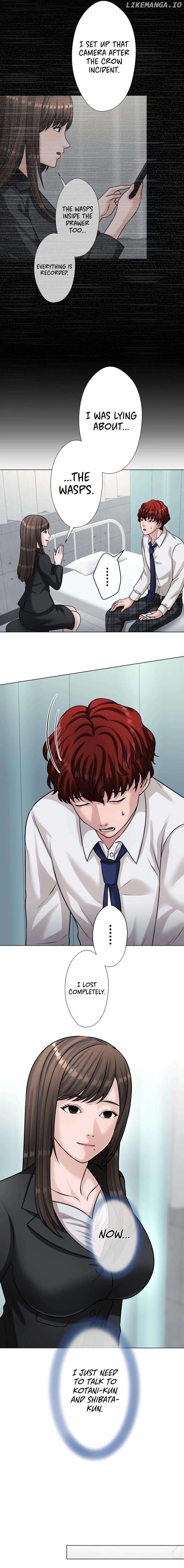 The Devil in School Chapter 32 - page 6