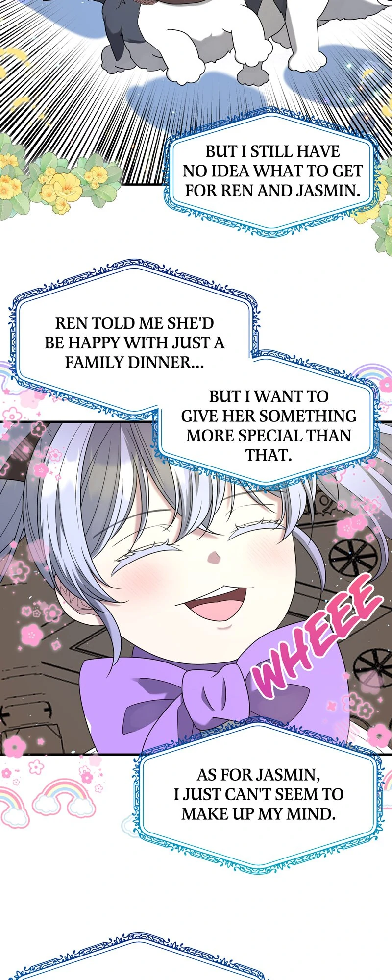 The Villainess's Nursery [Official] Chapter 43 - page 11