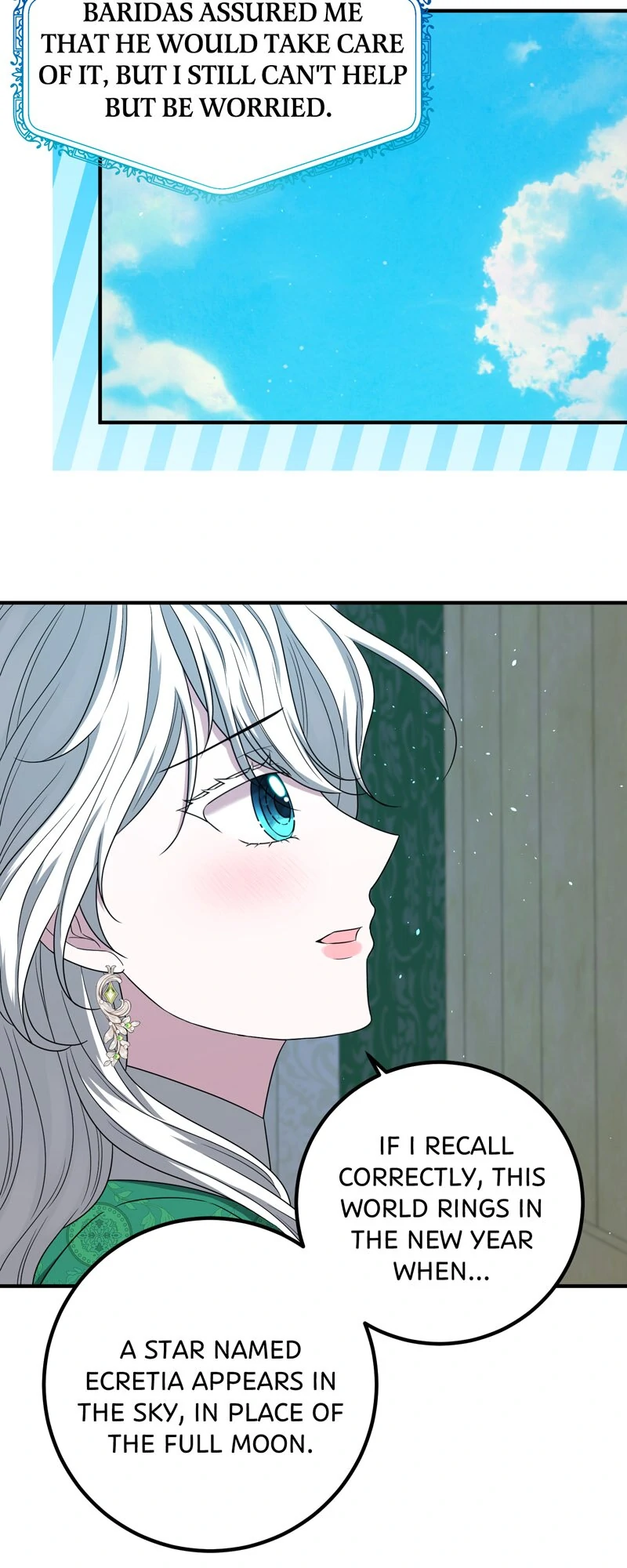 The Villainess's Nursery [Official] Chapter 43 - page 12