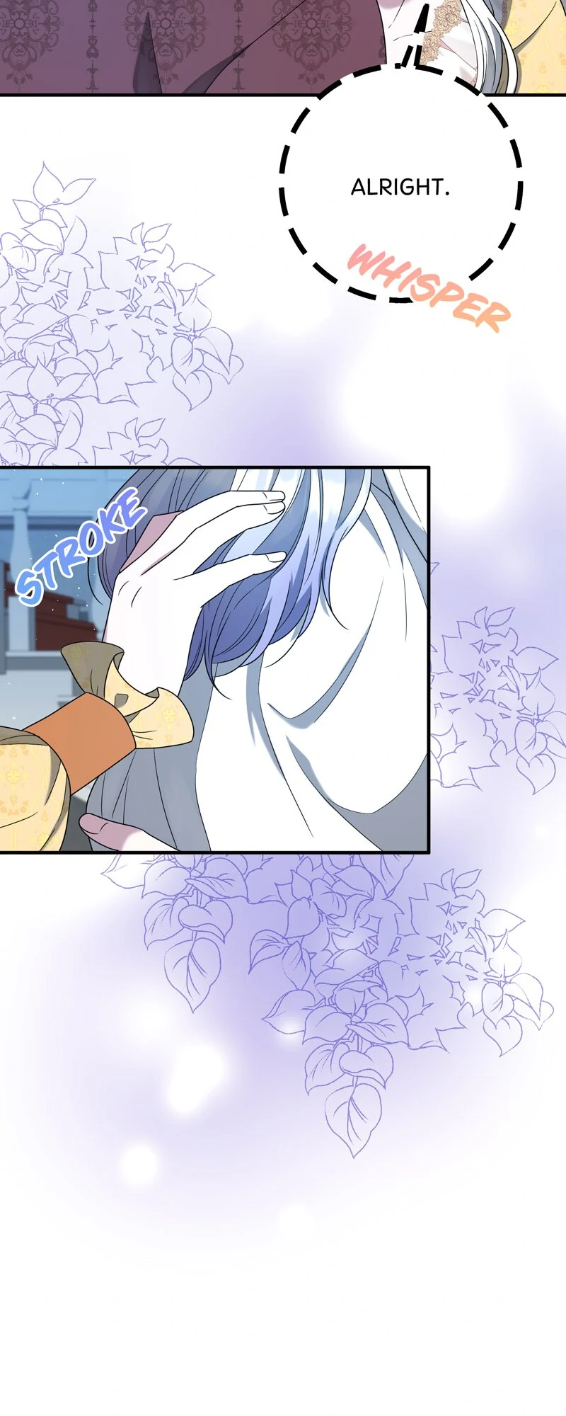 The Villainess's Nursery [Official] Chapter 43 - page 37