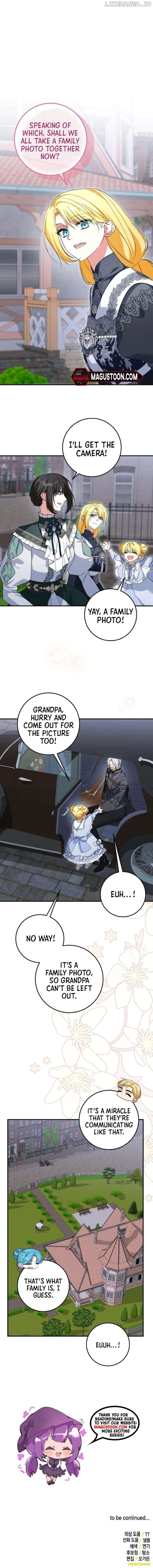 Getting Married Without My Badge Chapter 46 - page 7