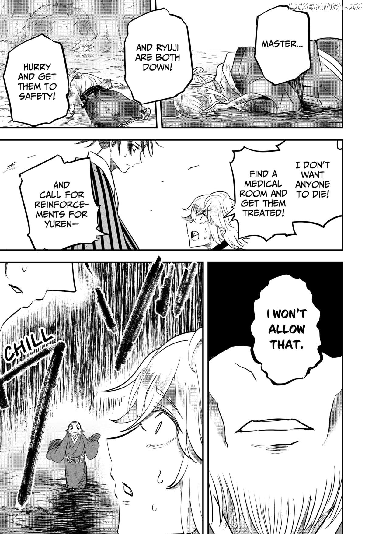Insect Girl Chapter 29 - page 13