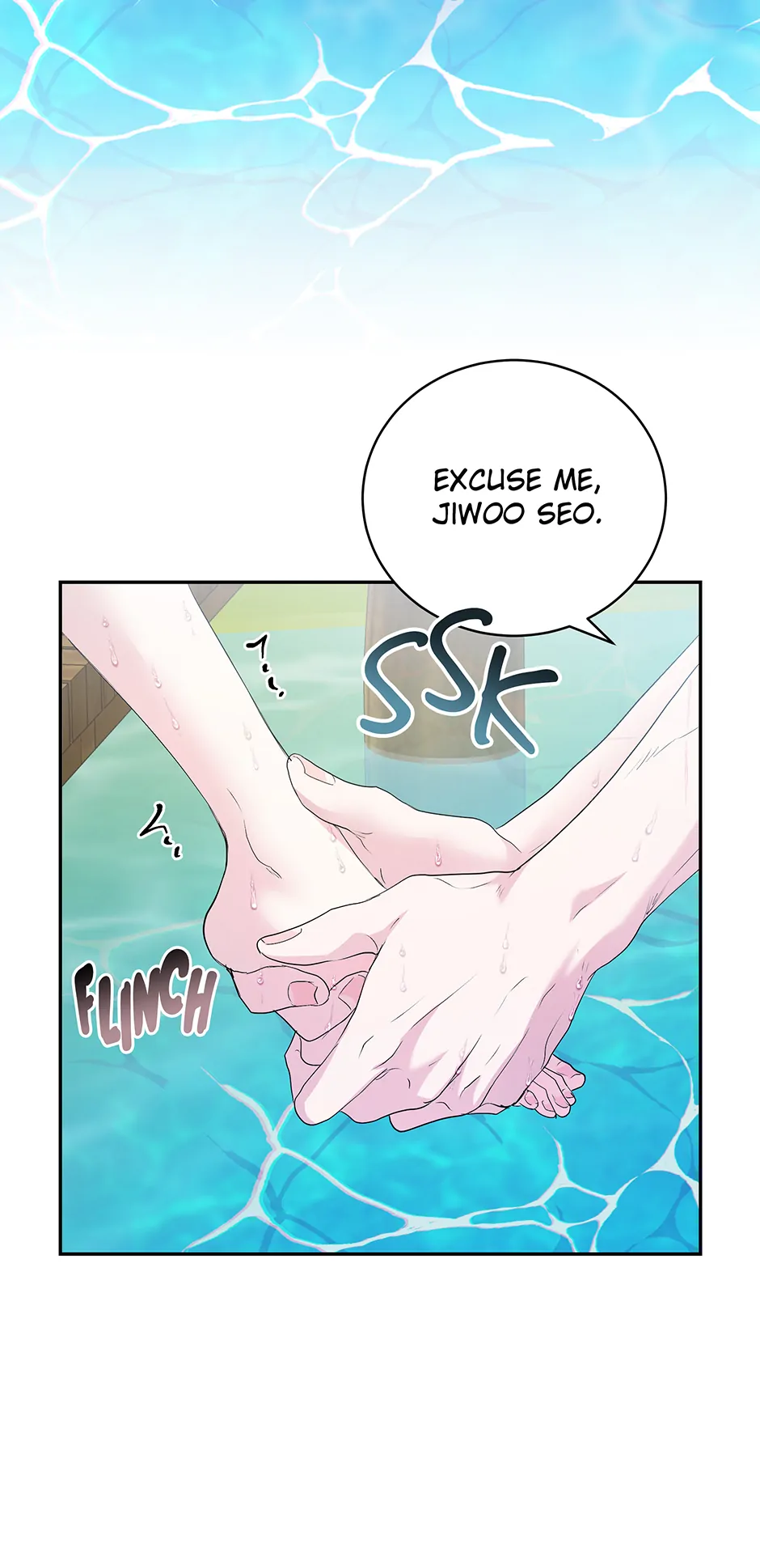 At The End Of The Hidden Greenery Chapter 26 - page 14