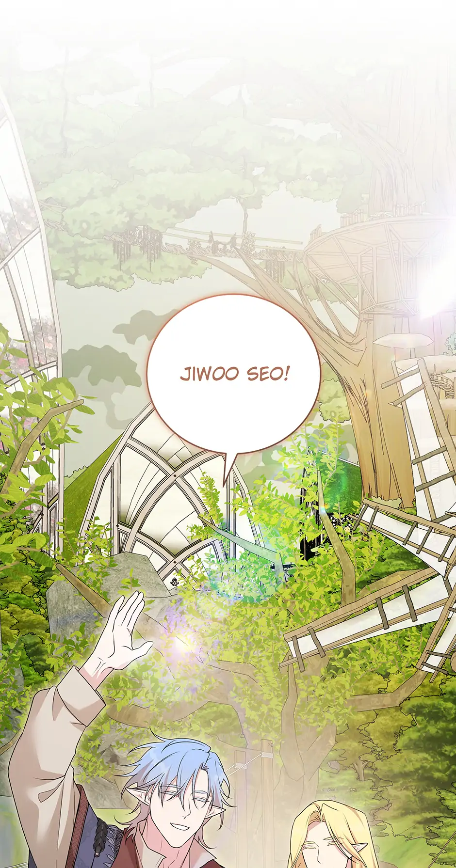 At The End Of The Hidden Greenery Chapter 26 - page 1