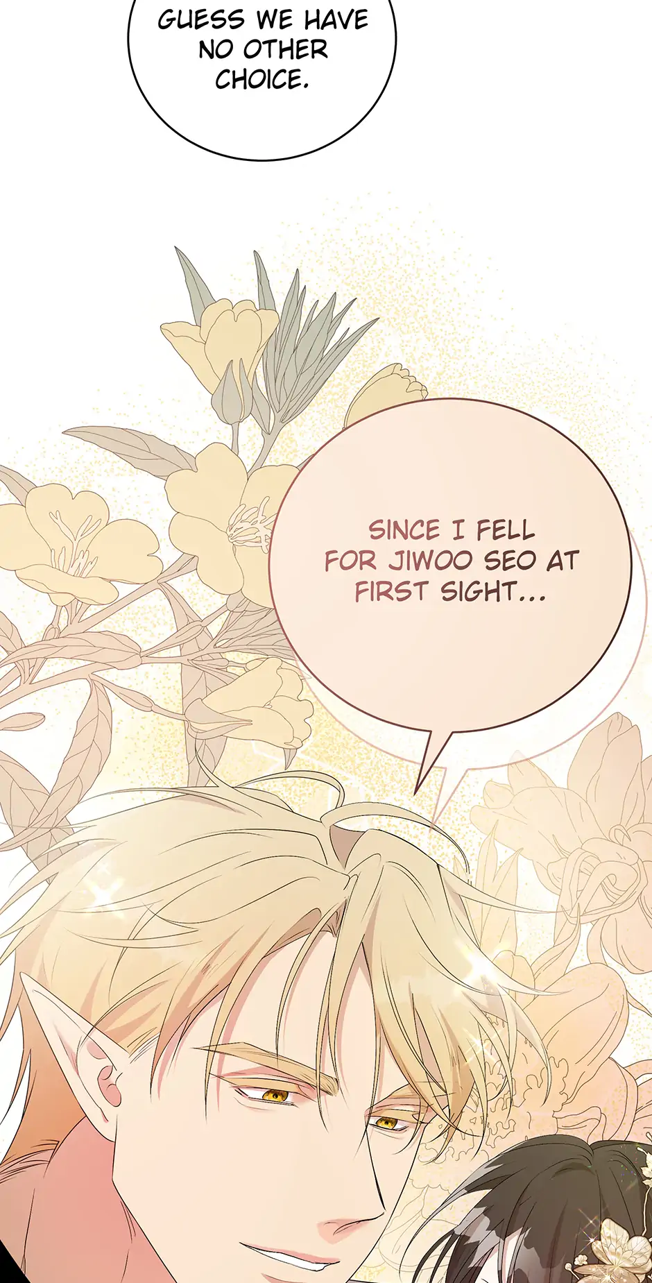 At The End Of The Hidden Greenery Chapter 27 - page 13