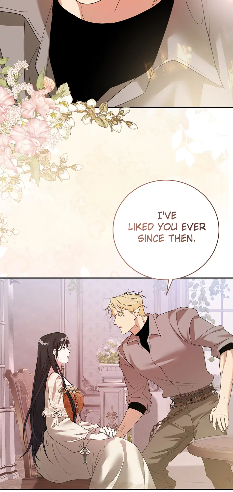 At The End Of The Hidden Greenery Chapter 27 - page 2
