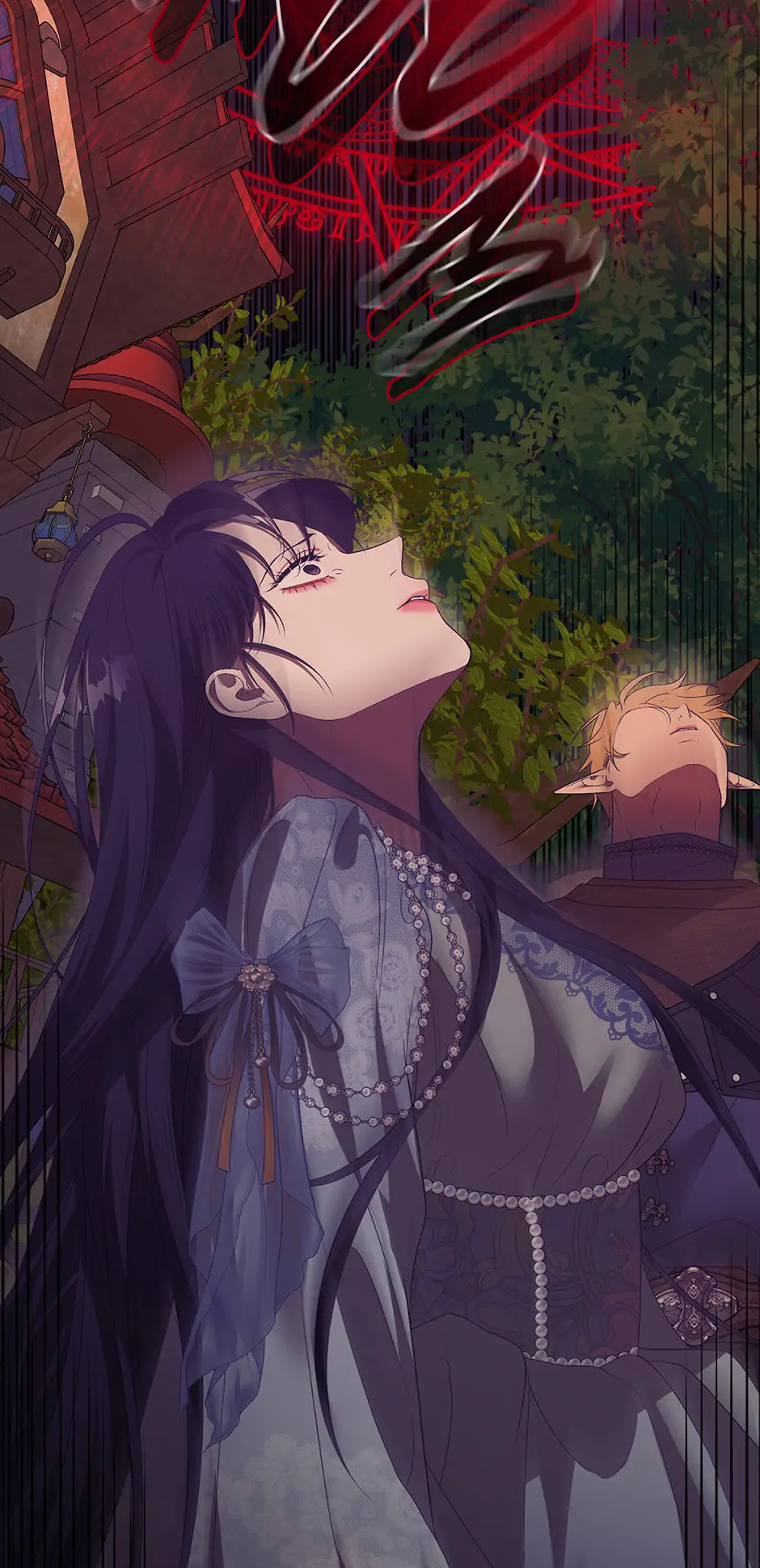 At The End Of The Hidden Greenery Chapter 27 - page 46