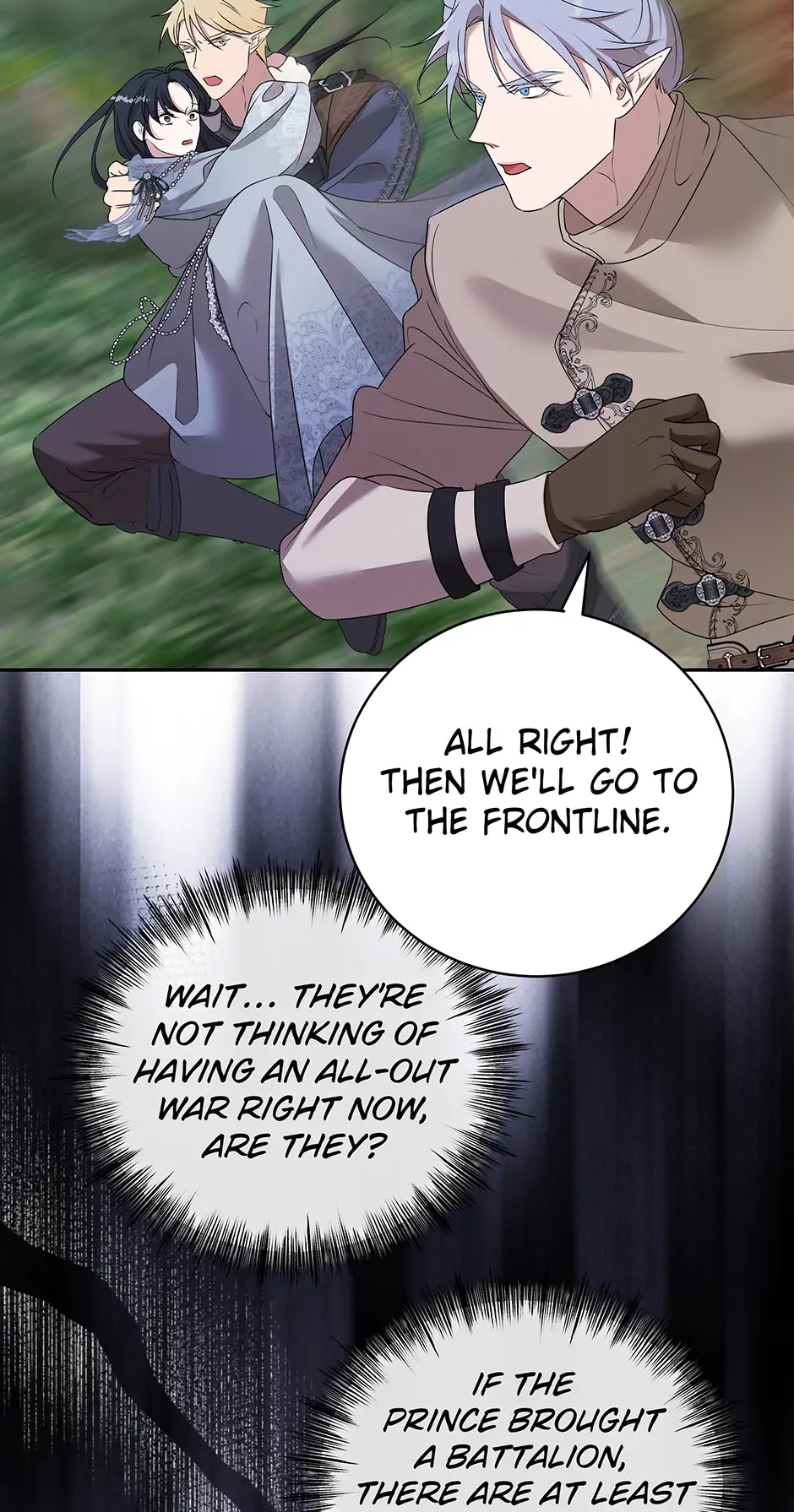 At The End Of The Hidden Greenery Chapter 27 - page 70