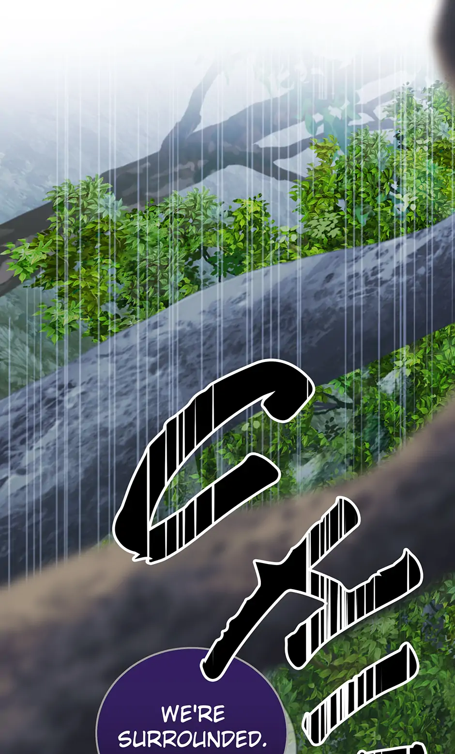 At The End Of The Hidden Greenery Chapter 27 - page 86