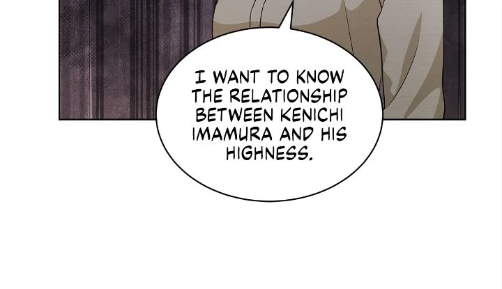 The Castle: Ghost-eyed Bride Chapter 93 - page 31