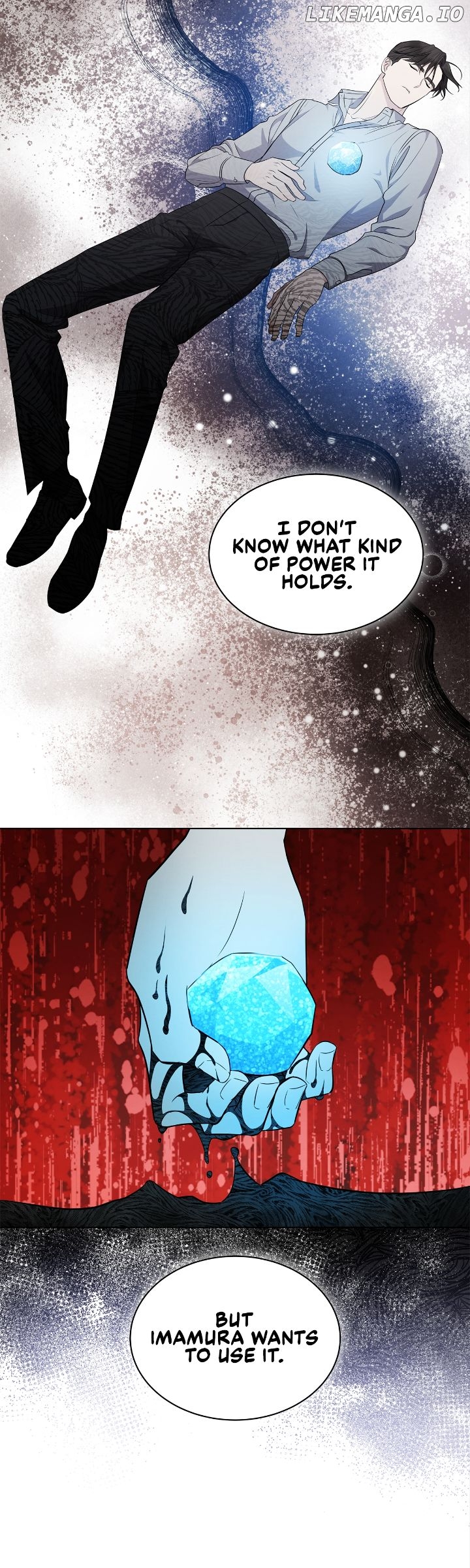 The Castle: Ghost-eyed Bride Chapter 93 - page 34