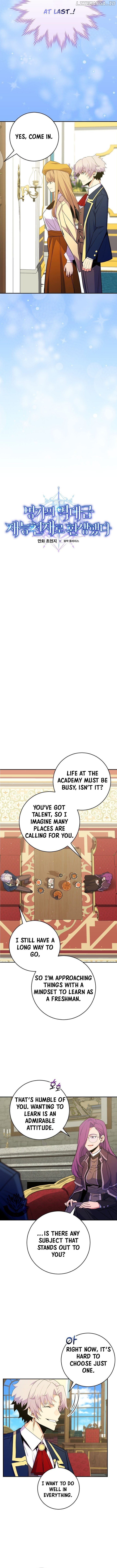 Reincarnated as a Genius Prodigy of a Prestigious Family Chapter 51 - page 3