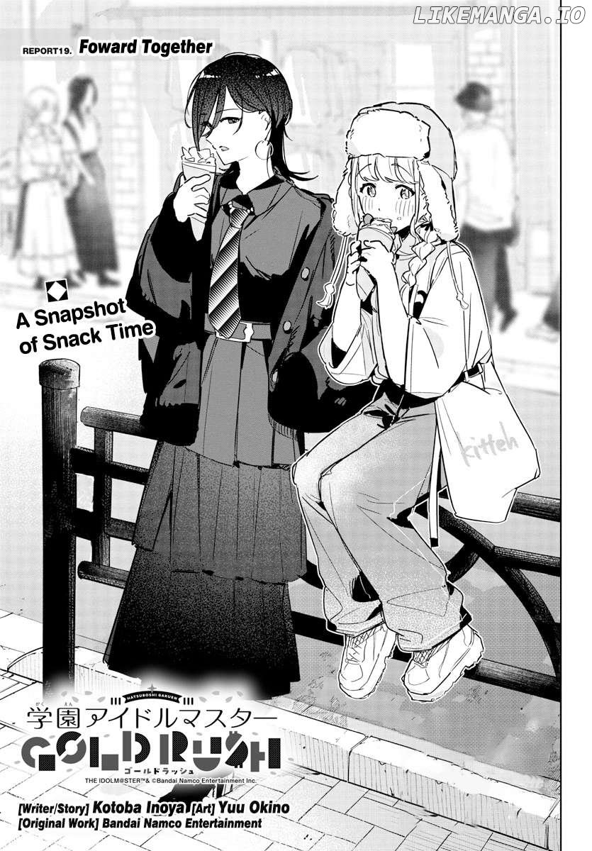 Gakuen Idolm@ster Gold Rush Chapter 19 - page 5