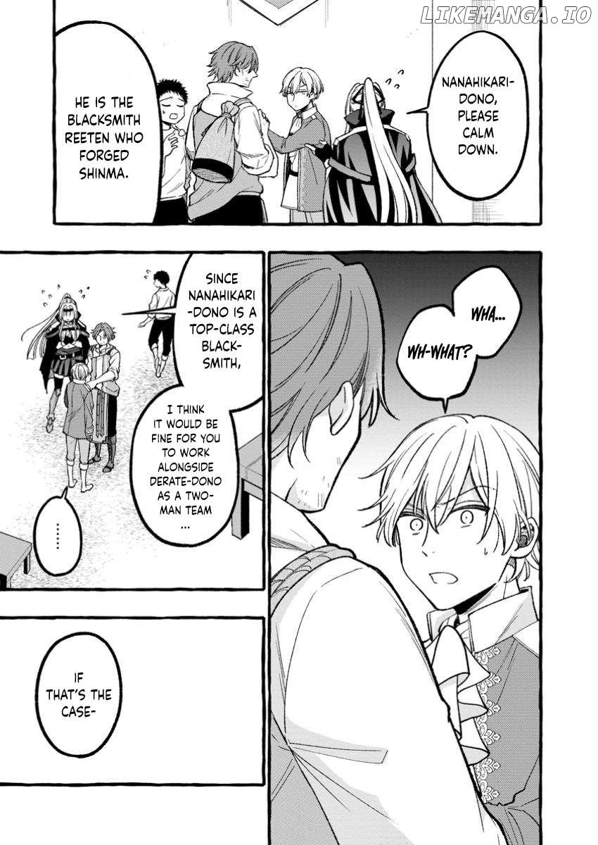 Tsuiho Sareta Ossan Tanya shi, Naze ka Densetsu no Daimeiko ni naru Chapter 3.2 - page 3