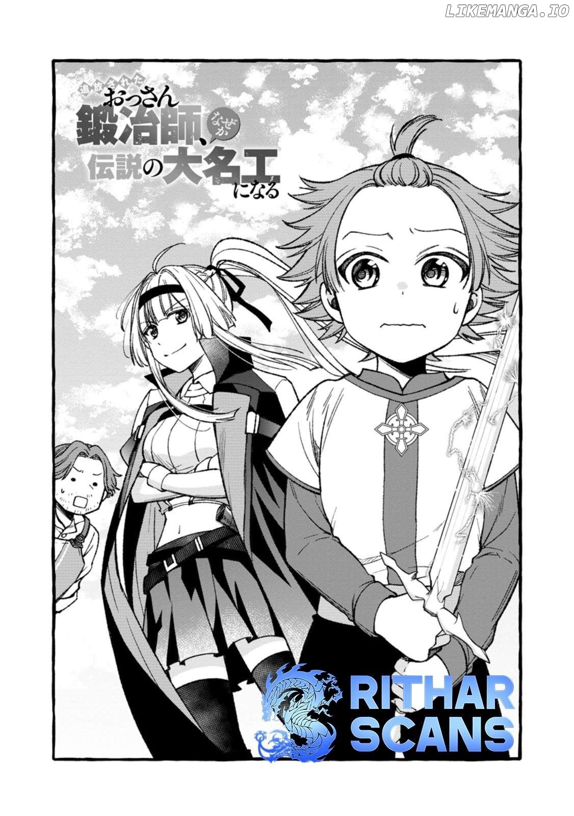 Tsuiho Sareta Ossan Tanya shi, Naze ka Densetsu no Daimeiko ni naru Chapter 4.1 - page 1