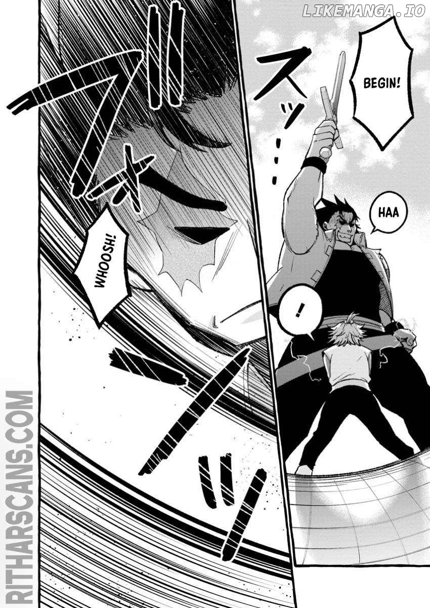 Tsuiho Sareta Ossan Tanya shi, Naze ka Densetsu no Daimeiko ni naru Chapter 5.1 - page 6