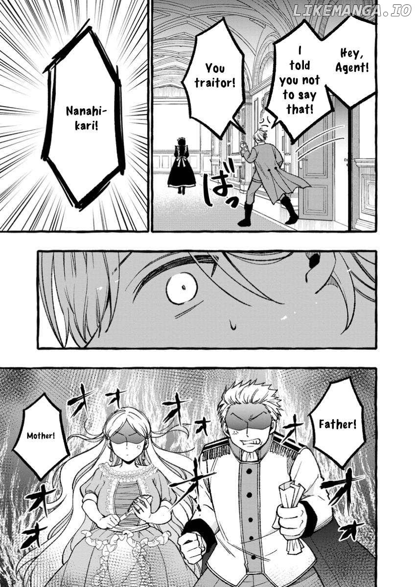 Tsuiho Sareta Ossan Tanya shi, Naze ka Densetsu no Daimeiko ni naru Chapter 5.2 - page 10
