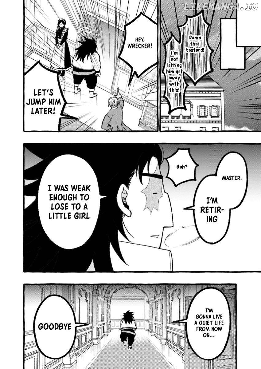 Tsuiho Sareta Ossan Tanya shi, Naze ka Densetsu no Daimeiko ni naru Chapter 5.2 - page 7