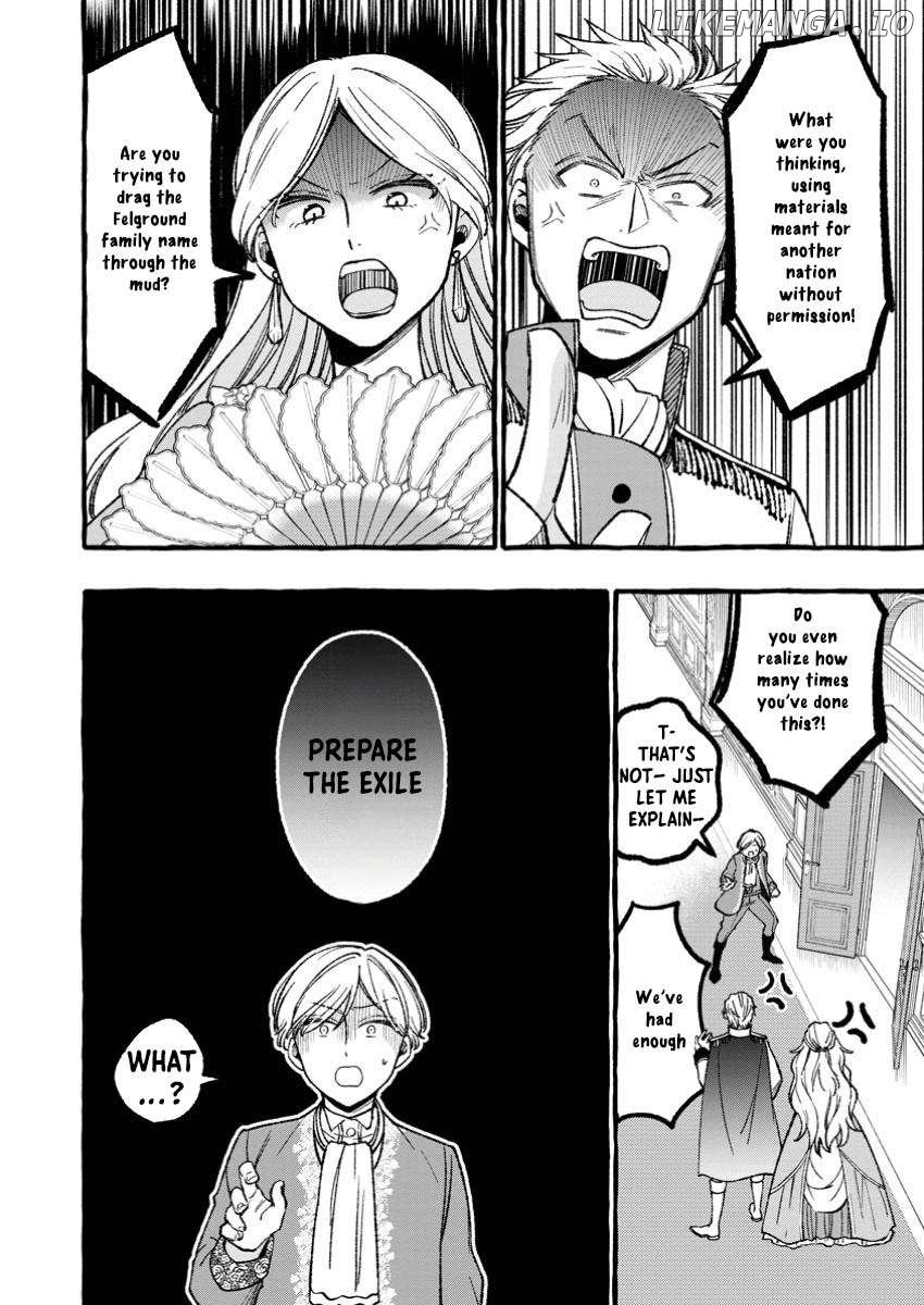 Tsuiho Sareta Ossan Tanya shi, Naze ka Densetsu no Daimeiko ni naru Chapter 5.3 - page 1