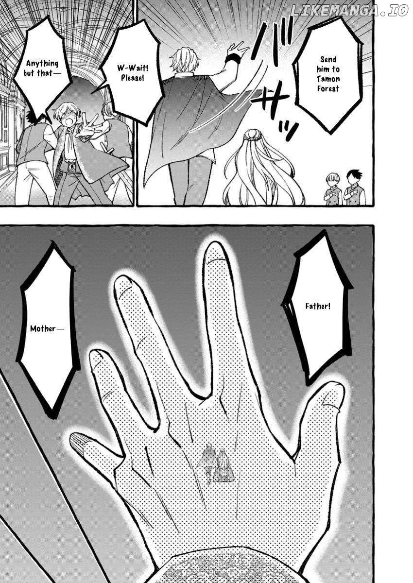 Tsuiho Sareta Ossan Tanya shi, Naze ka Densetsu no Daimeiko ni naru Chapter 5.3 - page 2