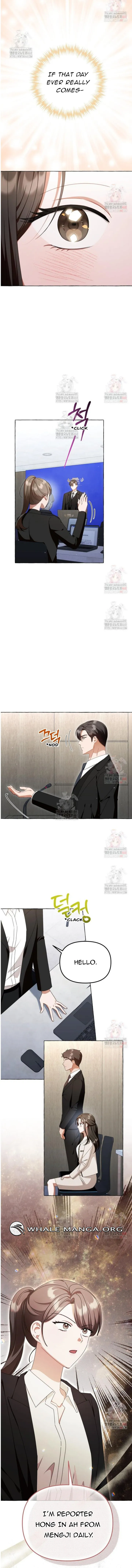 The Call You Just Made Is Chapter 39 - page 13