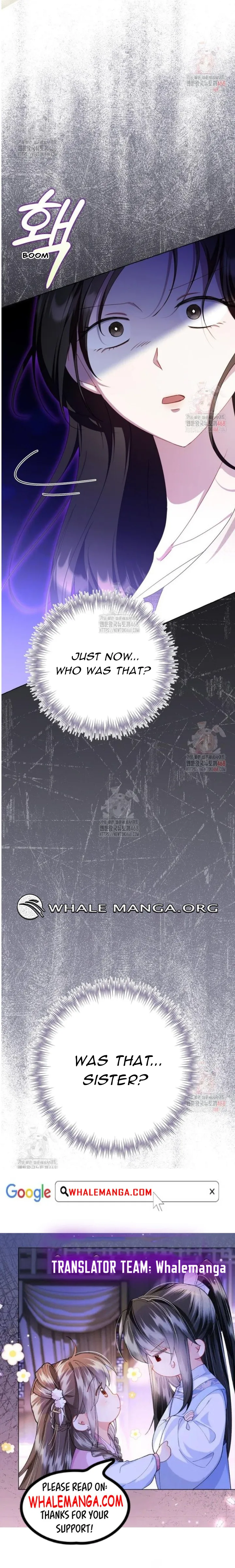 The Call You Just Made Is Chapter 39 - page 14