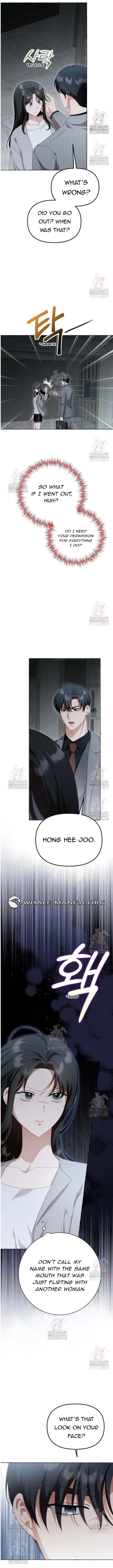 The Call You Just Made Is Chapter 39 - page 3