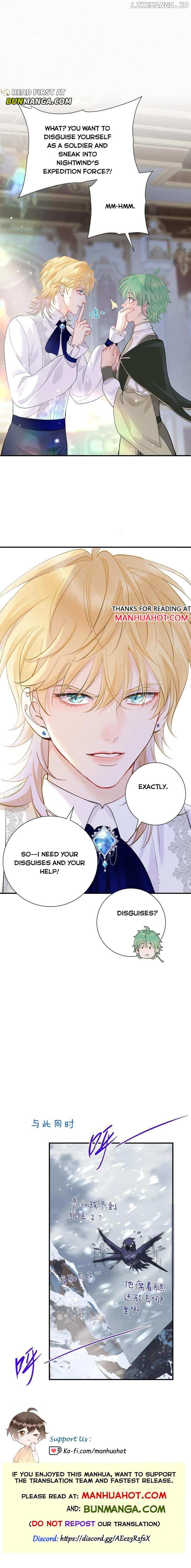 Confining Kiss Serenade Chapter 23 - page 8