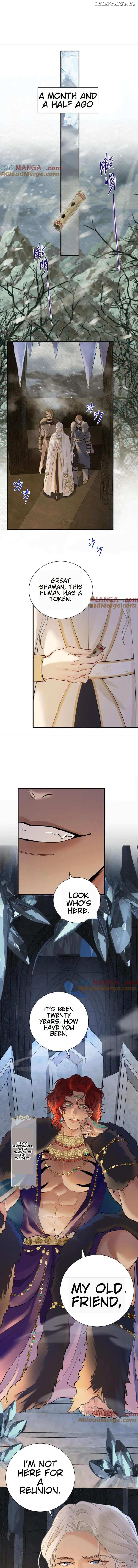 Confining Kiss Serenade Chapter 24 - page 4