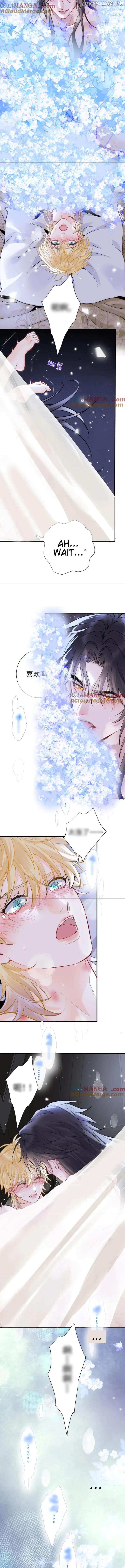 Confining Kiss Serenade Chapter 26 - page 5