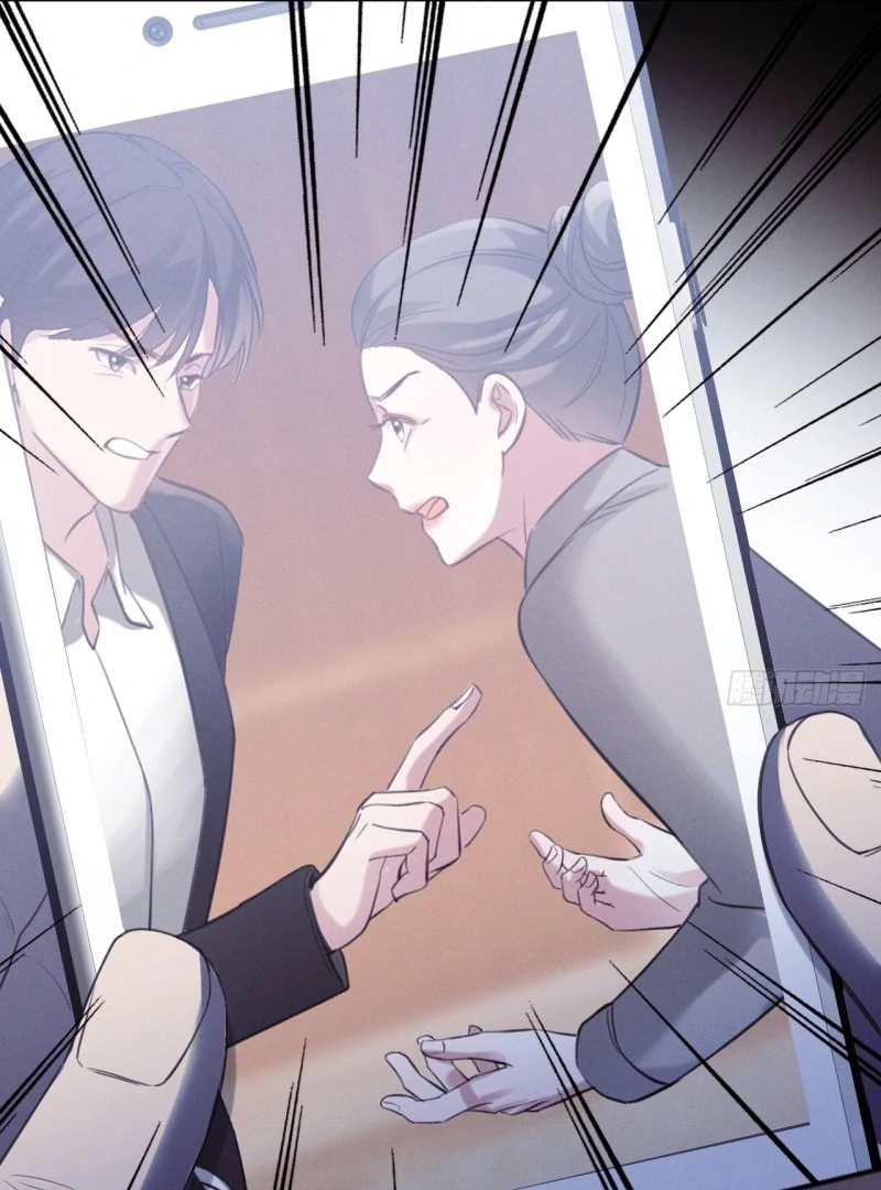 Gorgeous Robe Chapter 10 - page 44