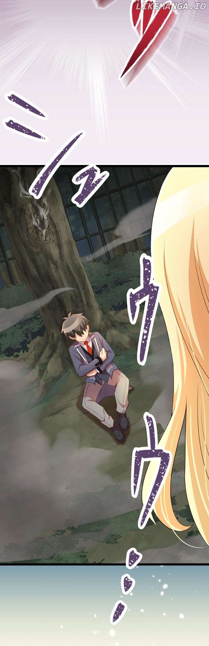 Maou to Ryuuou ni Sodaterareta Shounen wa Gakuen Seikatsu wo Musou suru You desu Chapter 32 - page 11