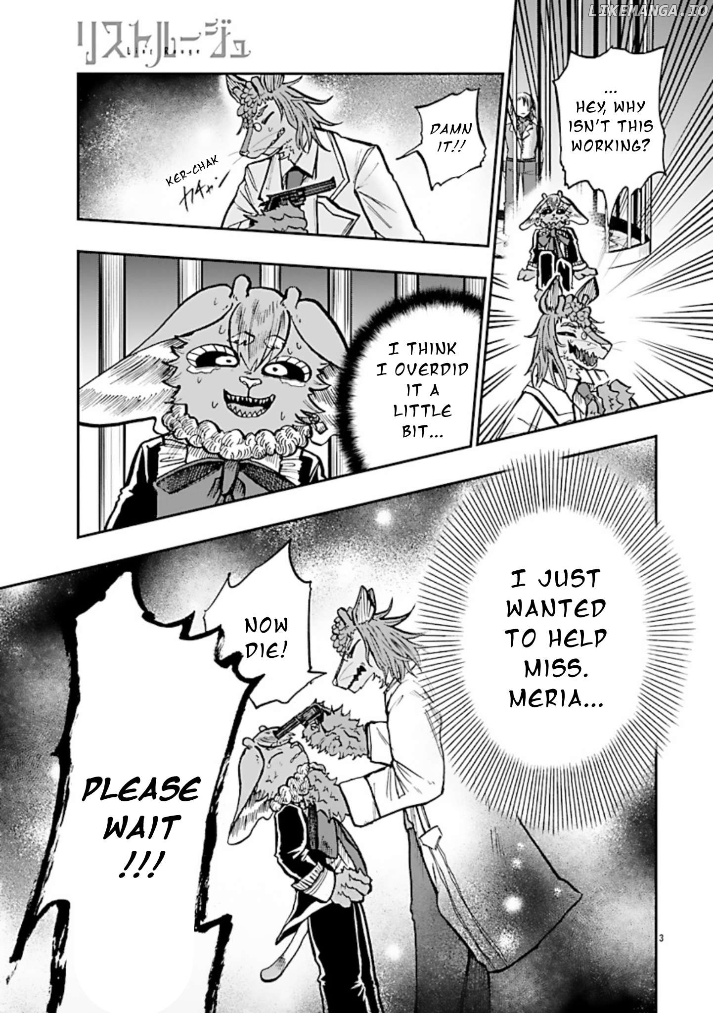 List Rouge Chapter 10 - page 3