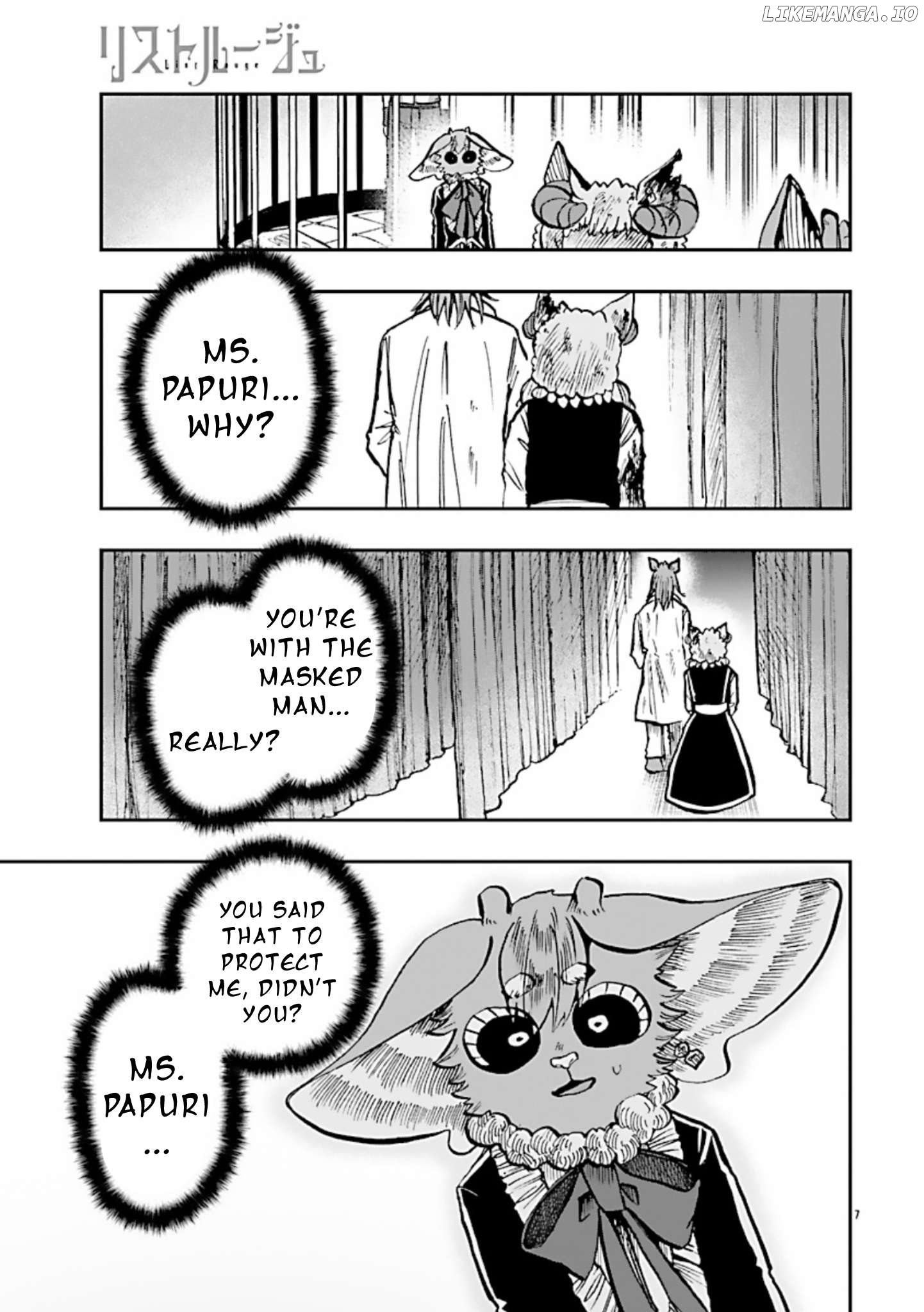 List Rouge Chapter 10 - page 7