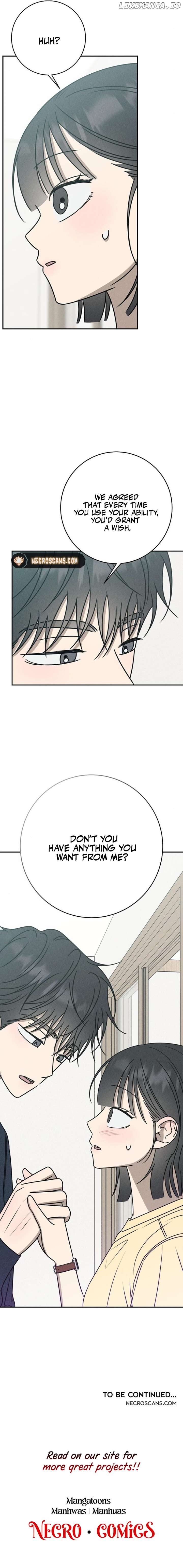 Powerful Confession Chapter 23 - page 10