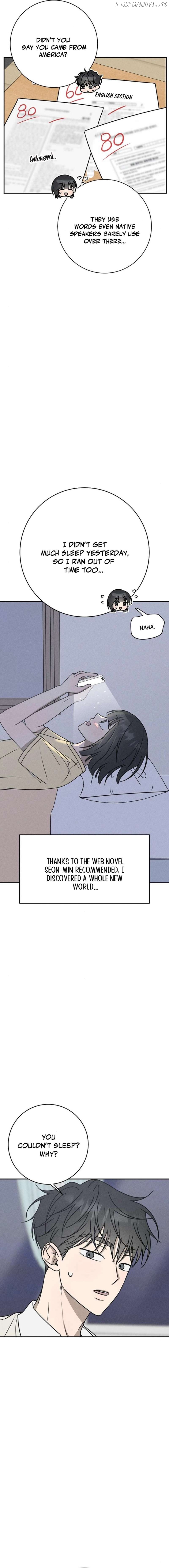 Powerful Confession Chapter 24 - page 18