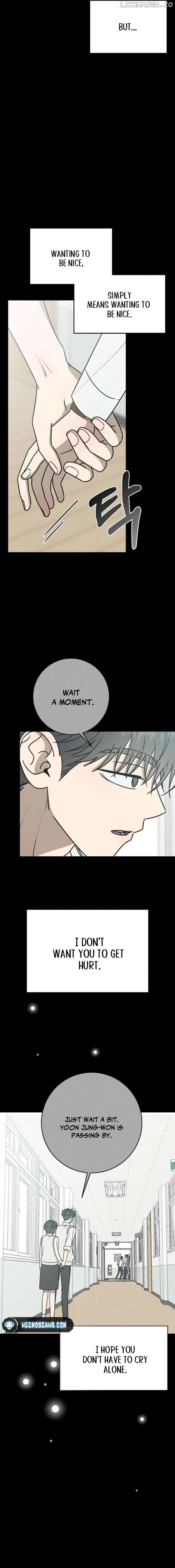 Powerful Confession Chapter 24 - page 6