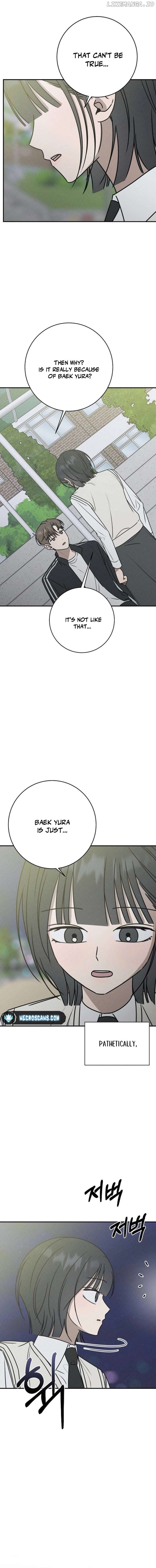 Powerful Confession Chapter 25 - page 12