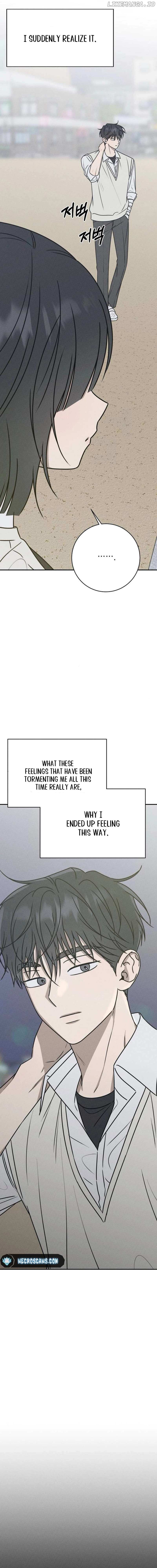 Powerful Confession Chapter 25 - page 13