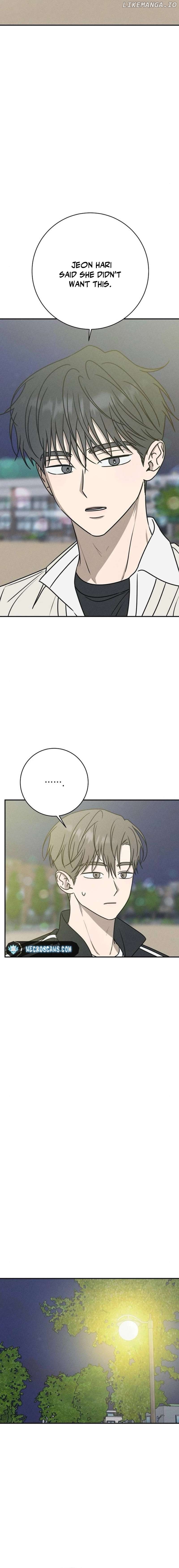 Powerful Confession Chapter 25 - page 19
