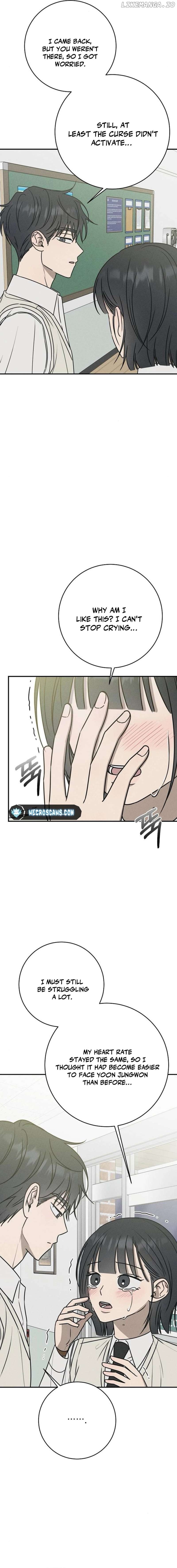 Powerful Confession Chapter 25 - page 20