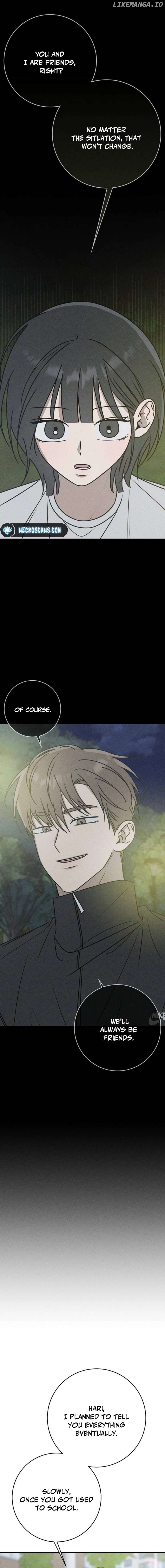 Powerful Confession Chapter 25 - page 8
