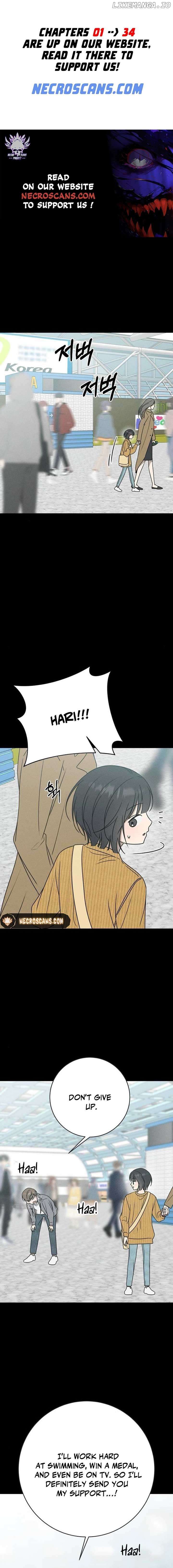 Powerful Confession Chapter 26 - page 1