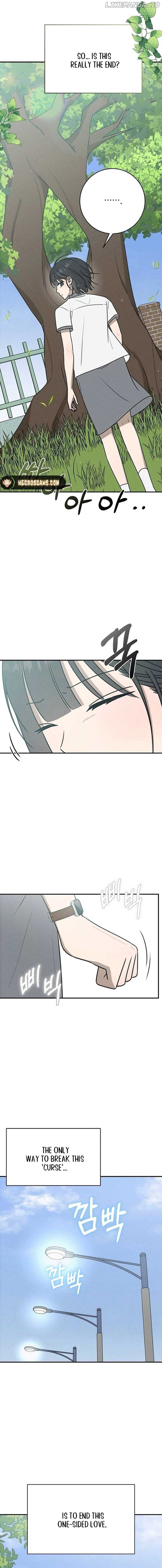Powerful Confession Chapter 26 - page 15
