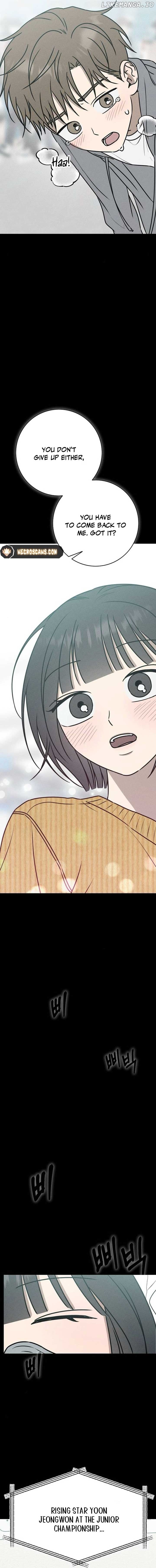 Powerful Confession Chapter 26 - page 2