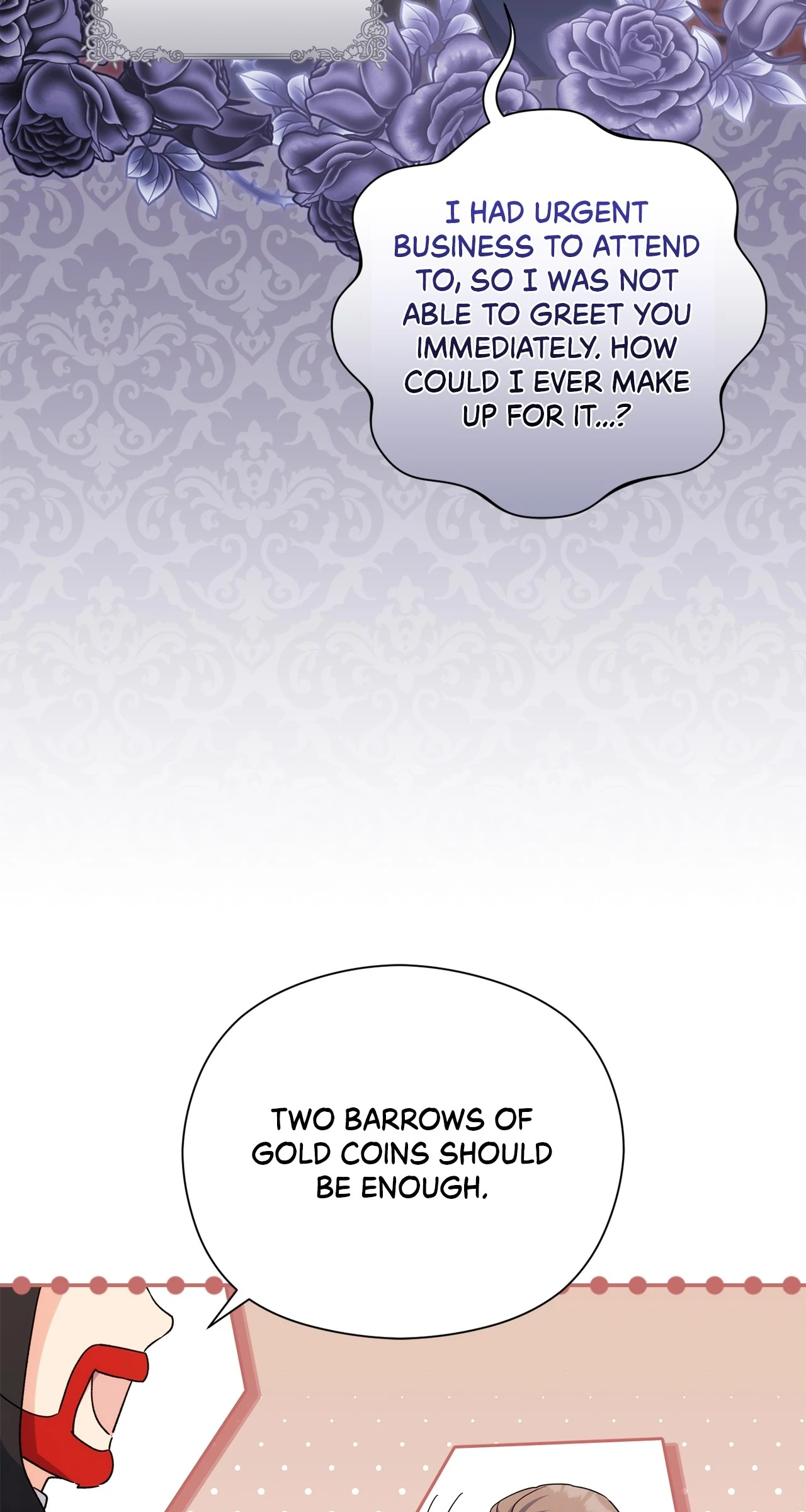 The Princess in The Henhouse (Official) Chapter 33 - page 17