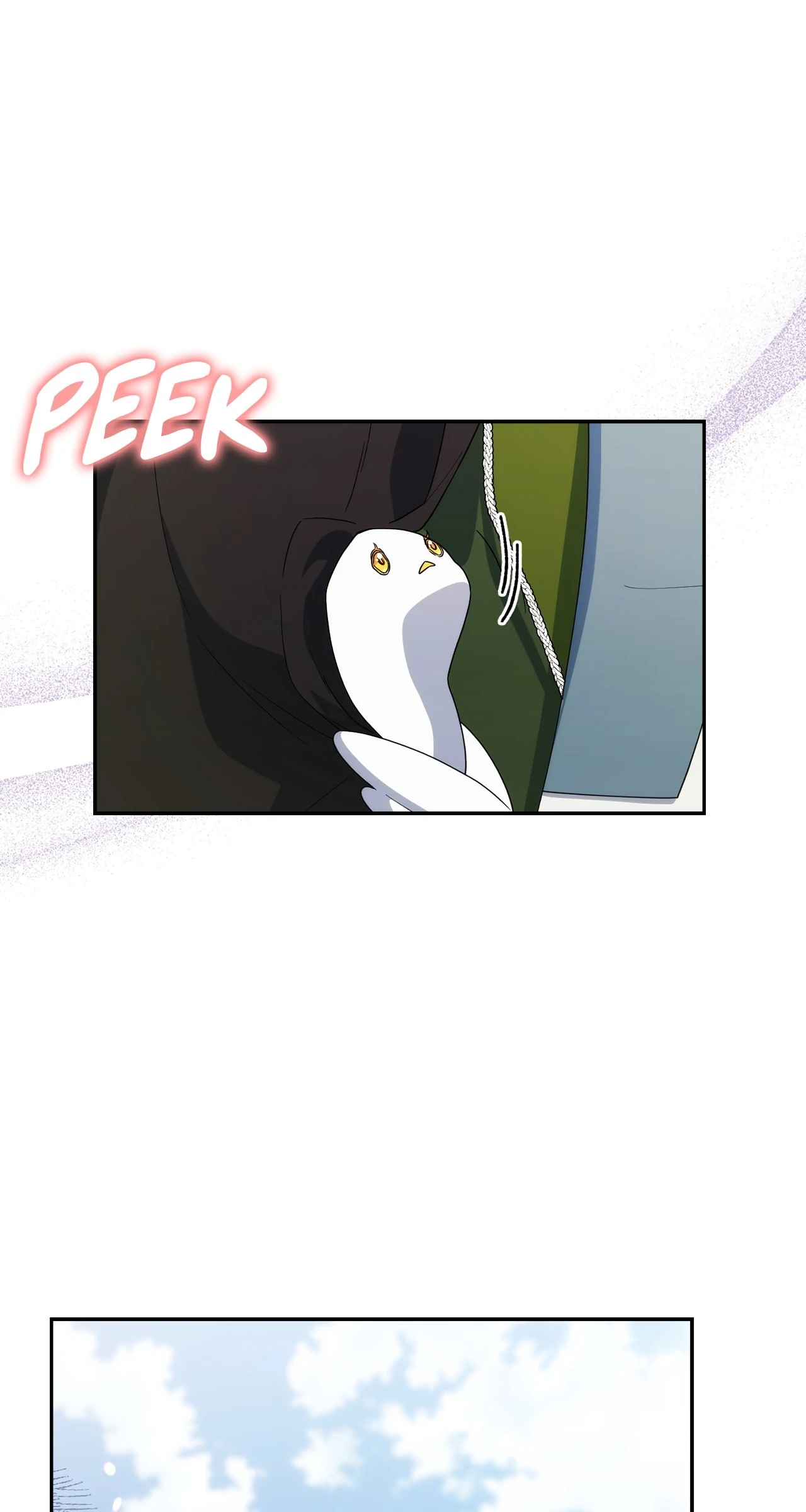 The Princess in The Henhouse (Official) Chapter 33 - page 5